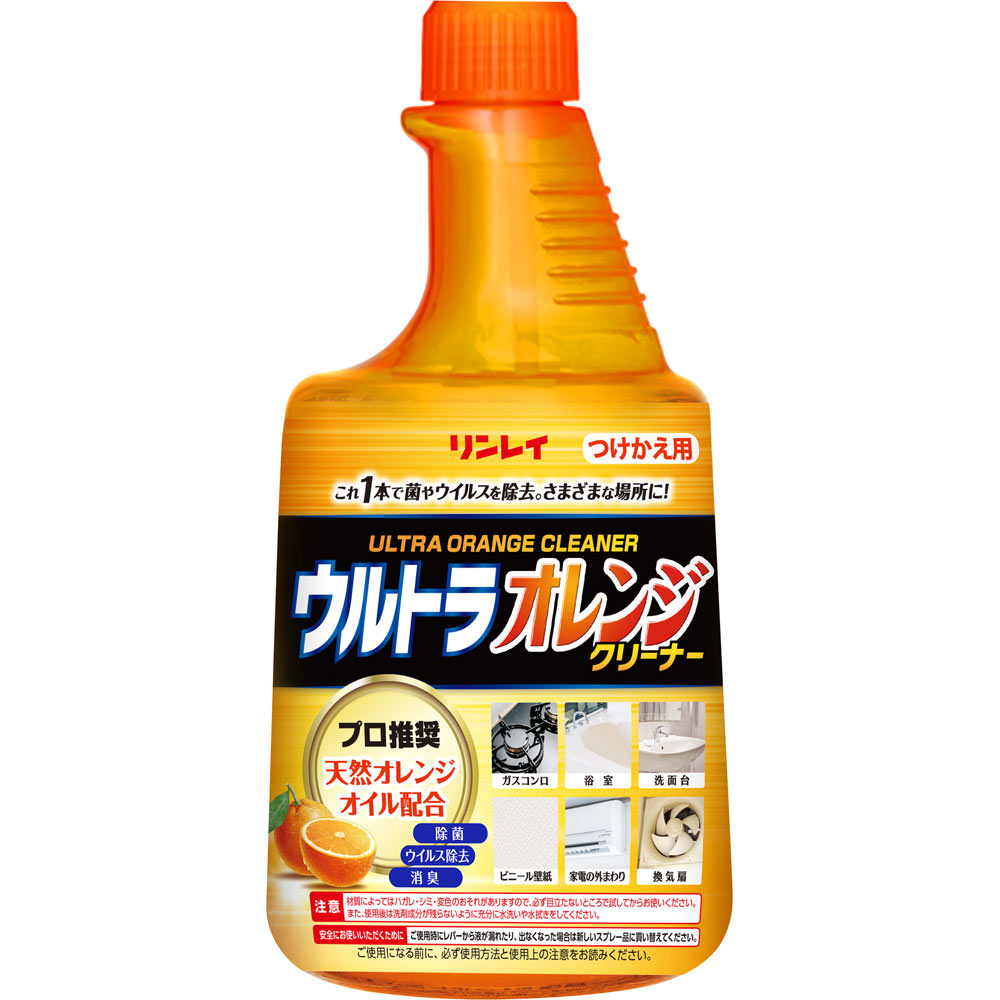 ウルトラオレンジクリーナー付替えボトル ７００ｍｌ リンレイ