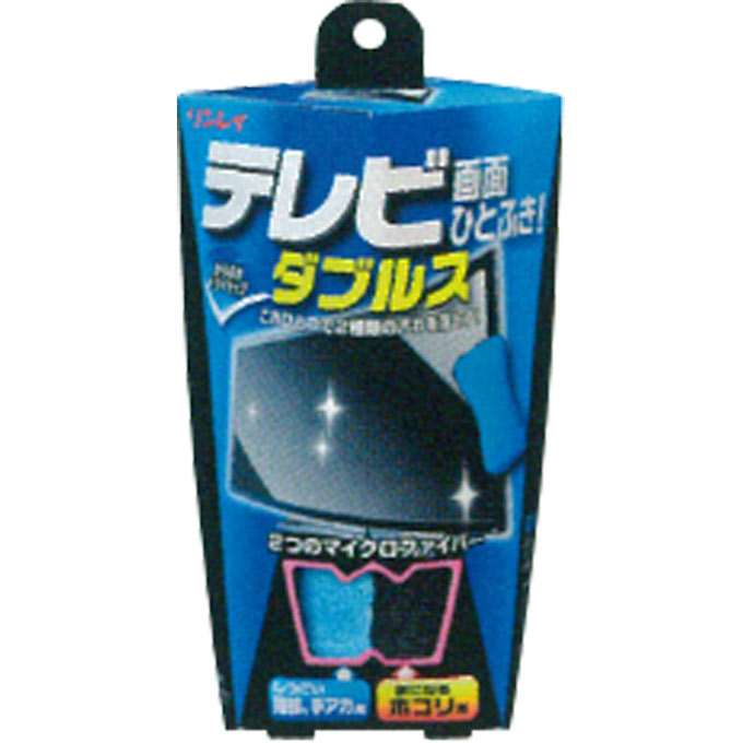 テレビ画面ひとふき！ダブルス １個 リンレイ