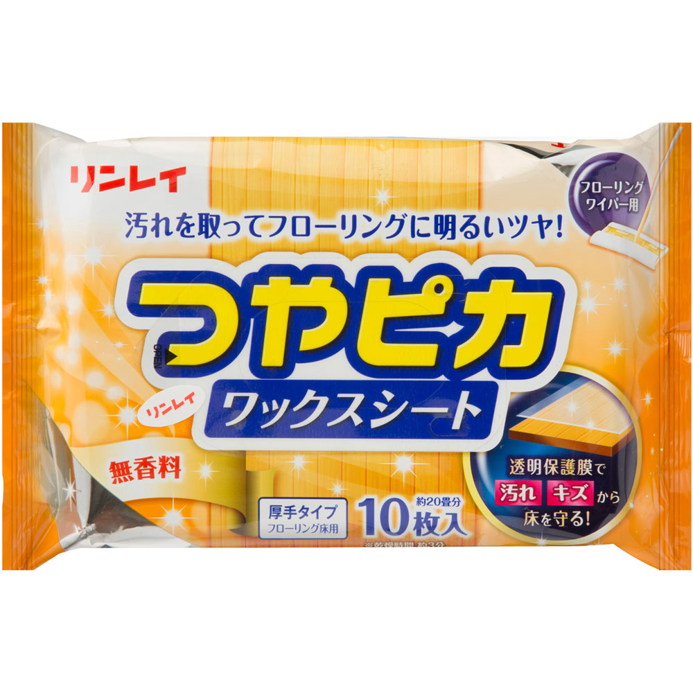 つやピカワックスシート 無香料 １０枚 リンレイ