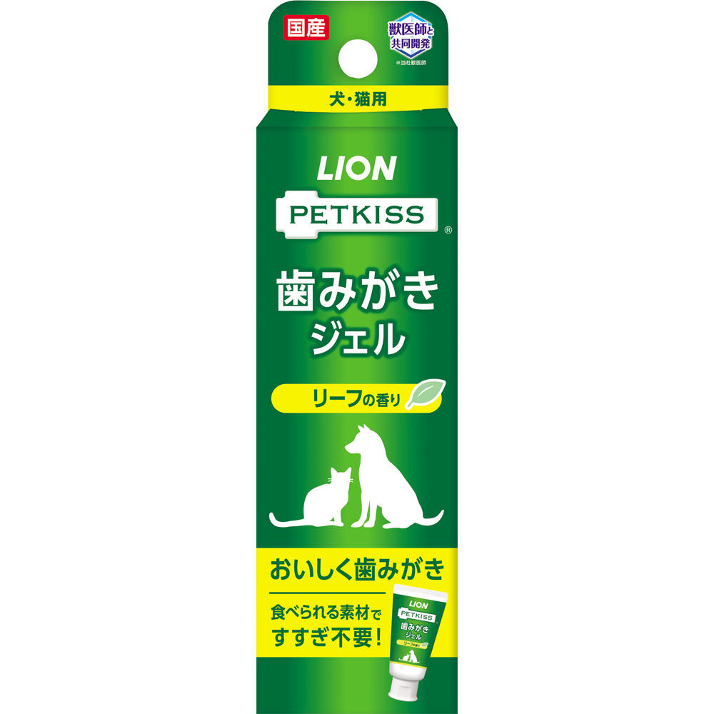 PETKISS 歯みがきジェル リーフの香り ４０ｇ ライオン商事