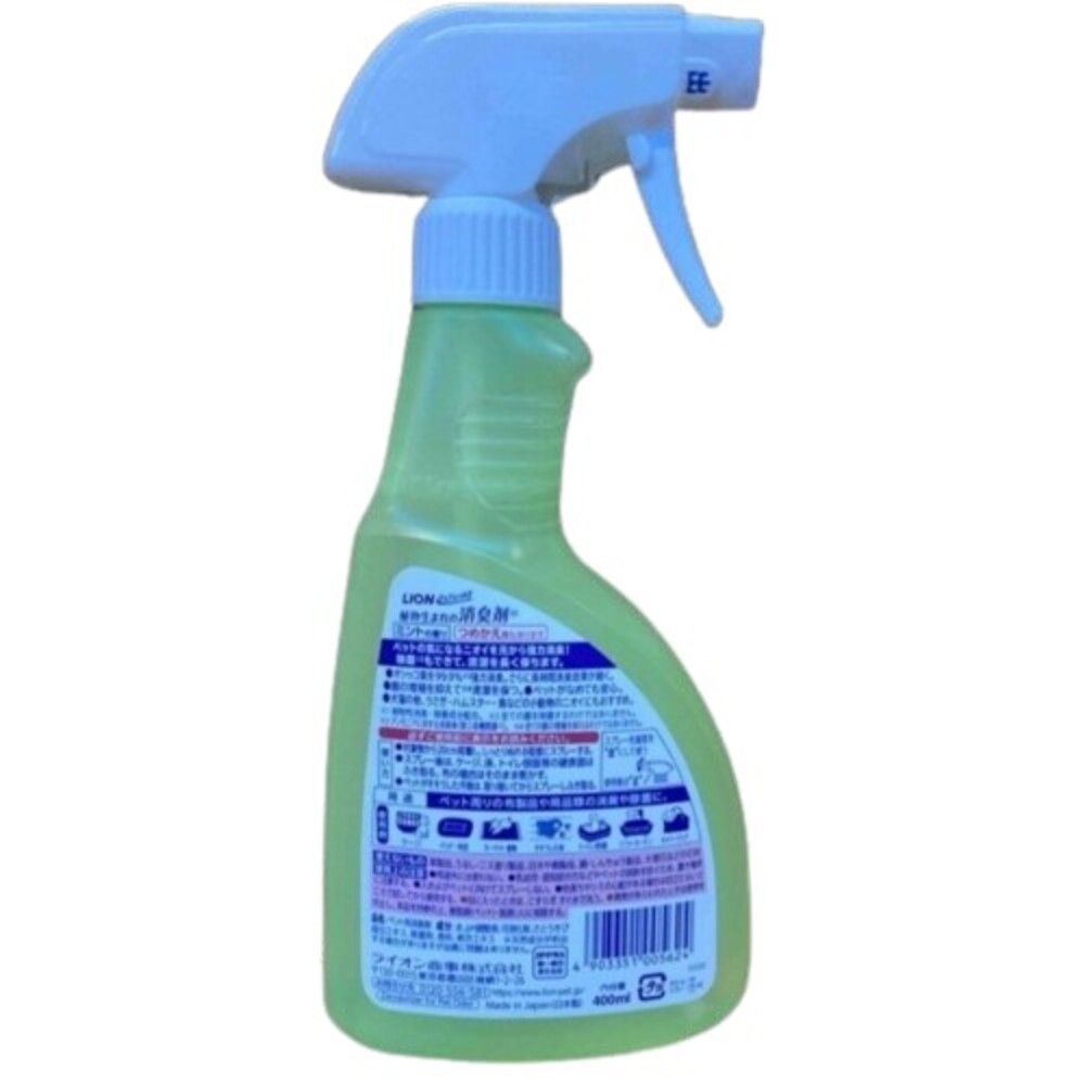 シュシュット植物消臭剤ミント ４００ｍｌ ライオン商事