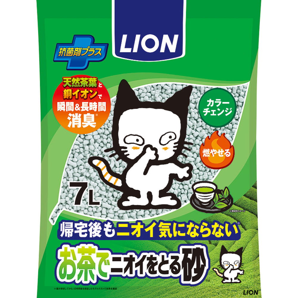 お茶でニオイをとる砂 ７Ｌ ライオン商事
