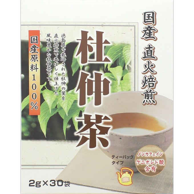杜仲茶 ３０袋 リケン