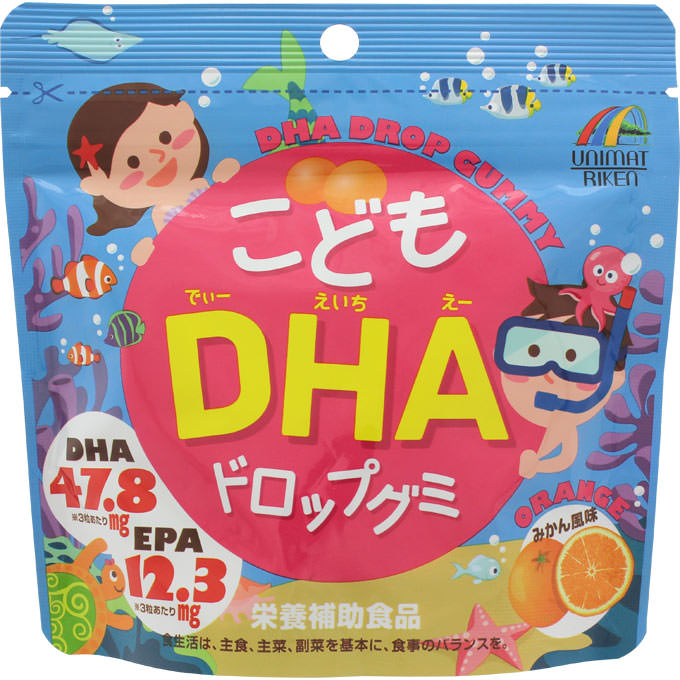 こどもDHAドロップグミ ９０粒 リケン