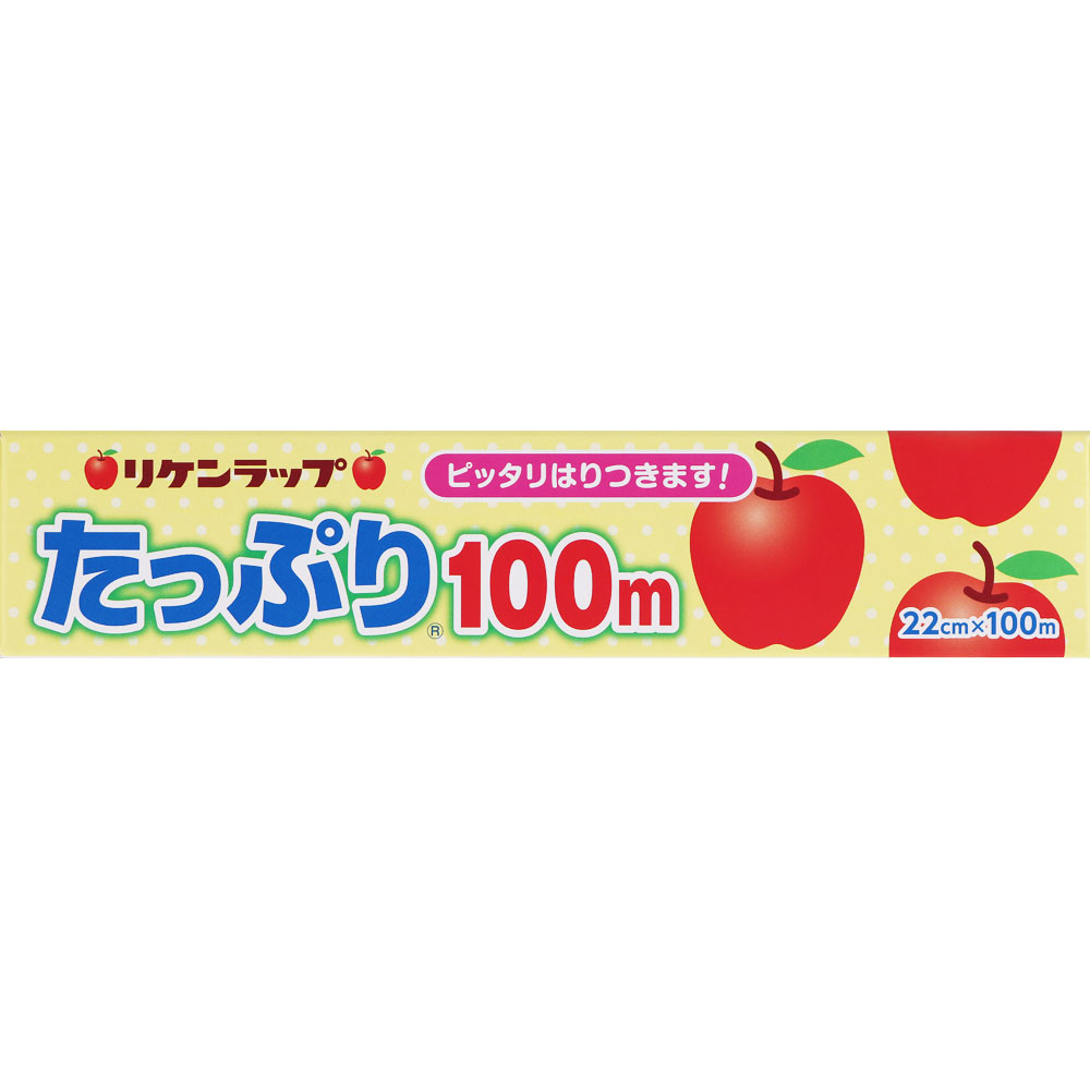 リケンラップ　たっぷりラップミニ ２２ｃｍｘ１００ｍ リケンテクノス