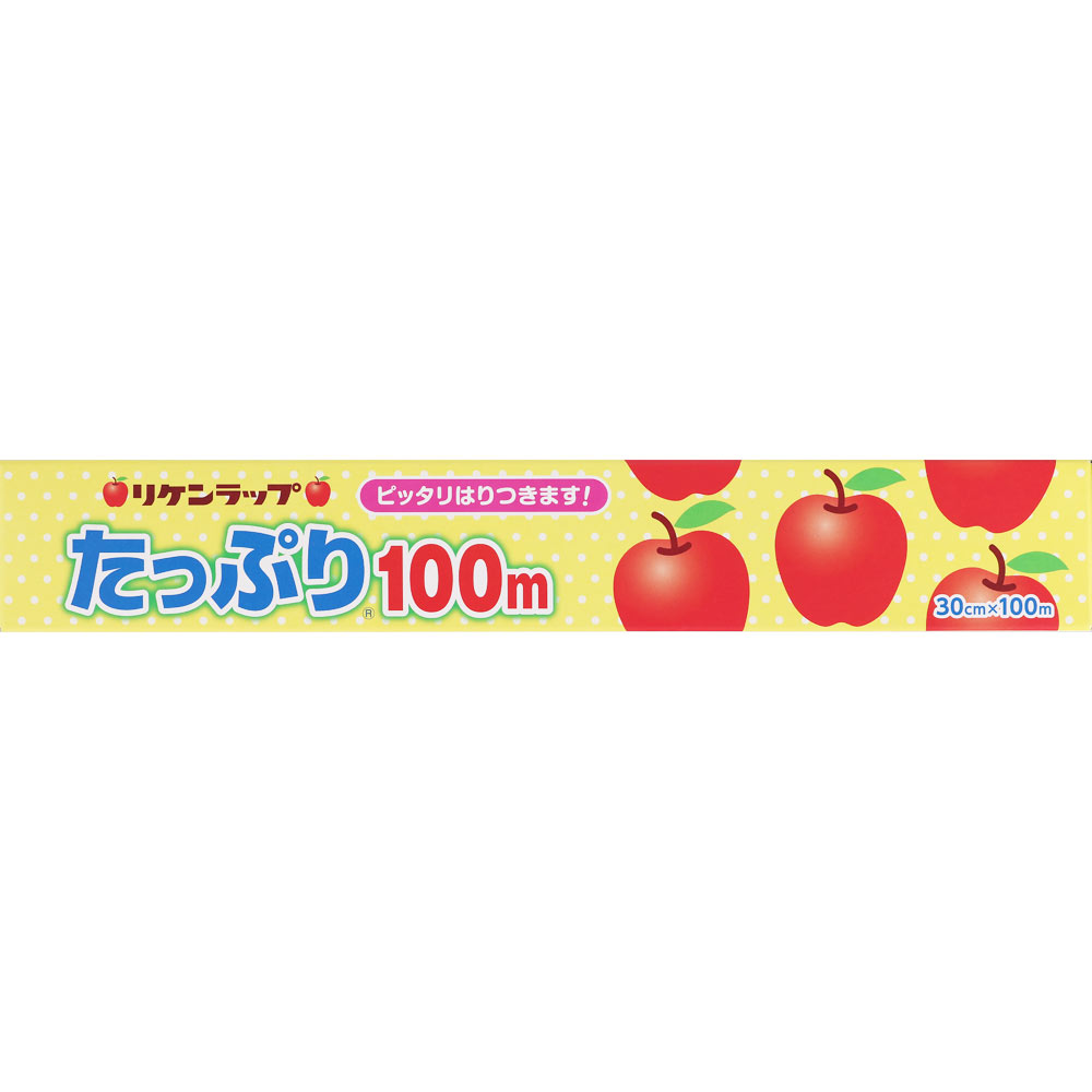 リケンラップ　たっぷりラップレギュラー ３０ｃｍｘ１００ｍ リケンテクノス