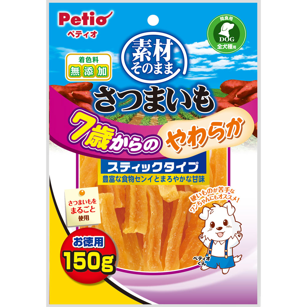 素材そのまま さつまいも 7歳からのやわらかスティックタイプ １５０ｇ ペティオ