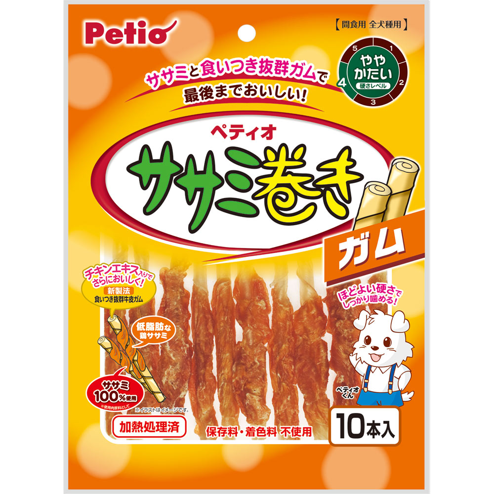 ササミ巻き ガム １０本 ペティオ