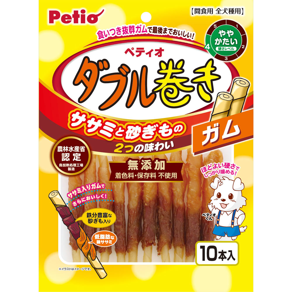 ササミ＋チキンガムMOGU砂ぎもハード ダブル巻き ガム １０本 ペティオ