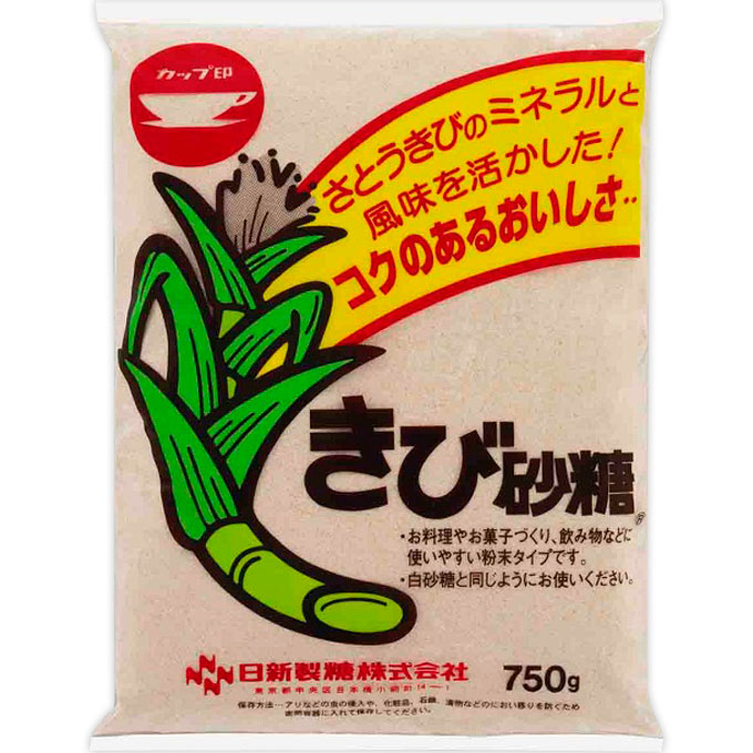 きび砂糖 ７５０ｇ 日新製糖