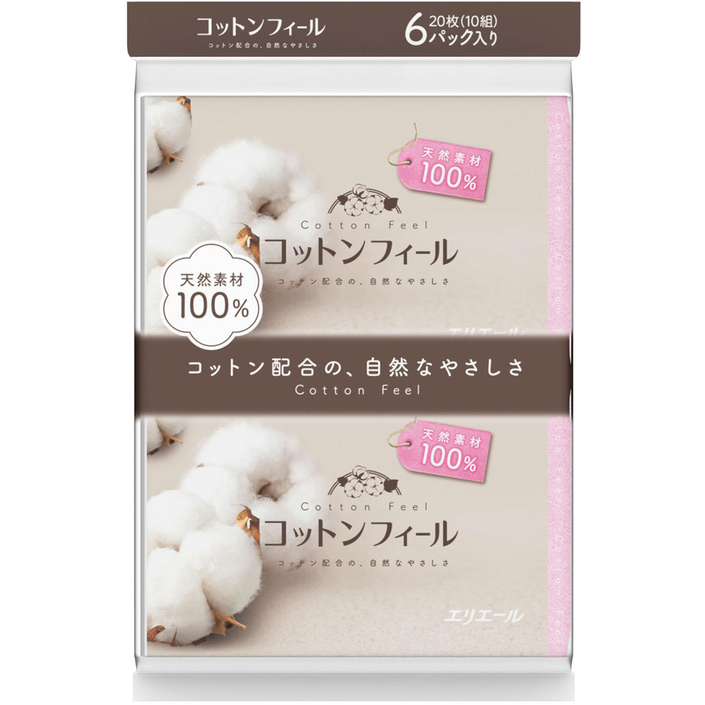 コットンフィールポケットティシュ　6個パック １０組 大王製紙株式会社