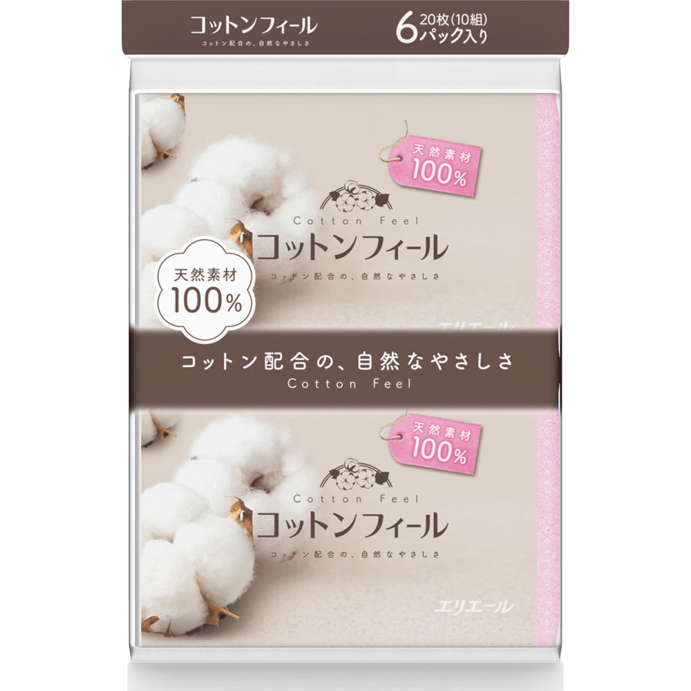 コットンフィールポケットティシュ 6個パック | マツキヨココカラ