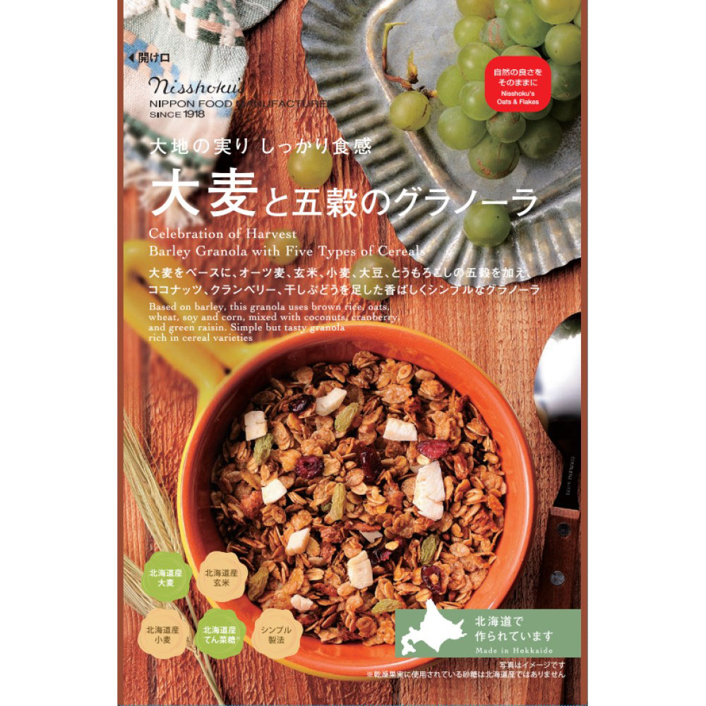 大麦と五穀のグラノーラ ２４０ｇ 日本食品製造（資）