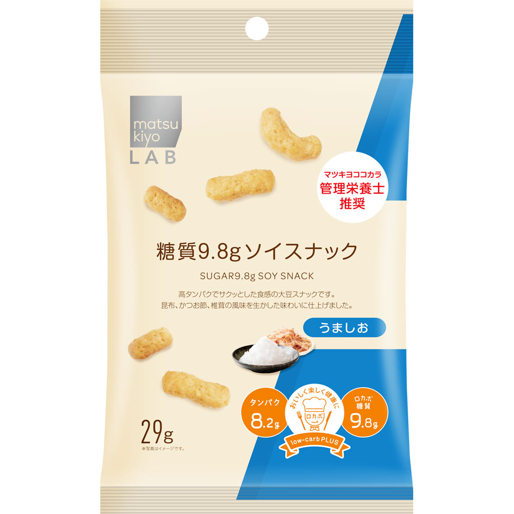 ｍａｔｓｕｋｉｙｏ　ＬＡＢ　糖質９．８ｇソイスナック　うましお ２９ｇ