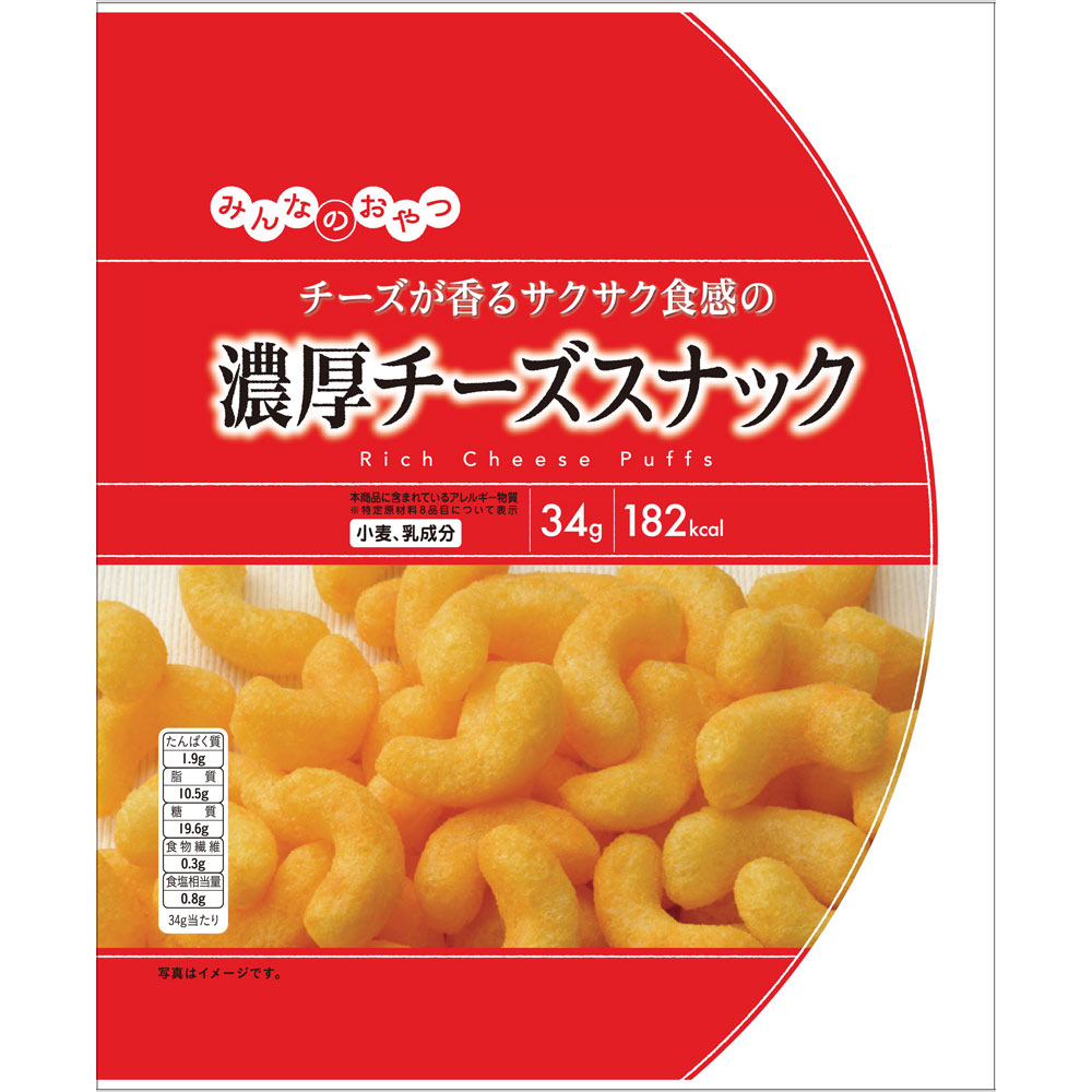 みんなのおやつ　濃厚チーズスナック ３４ｇ モントワール