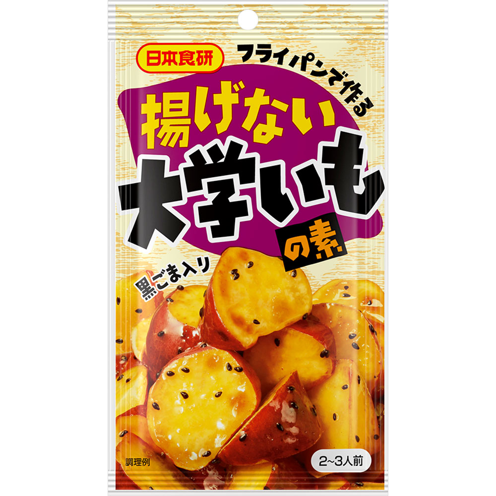 揚げない大学いもの素 ５０ｇ 日本食研