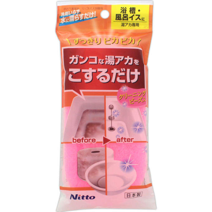研磨剤入スポンジ 浴室湯アカ用 ＿ ニトムズ