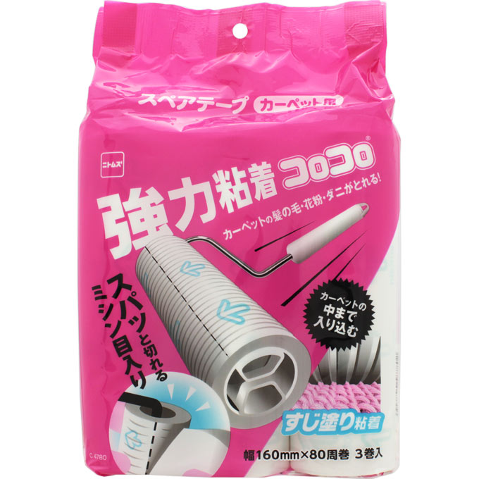 スペアテープ 強力スジ ３巻 ニトムズ