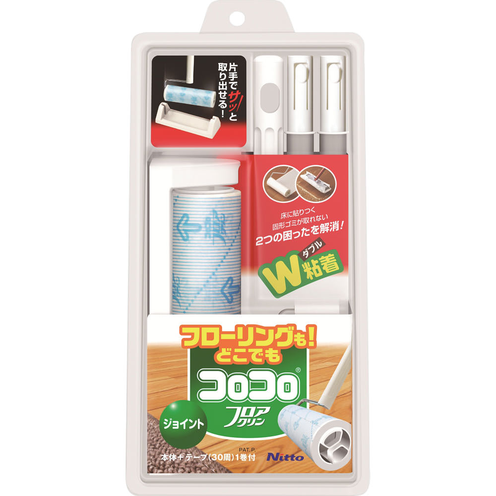 コロコロフロアクリンジョイントトレイ ＿ ニトムズ