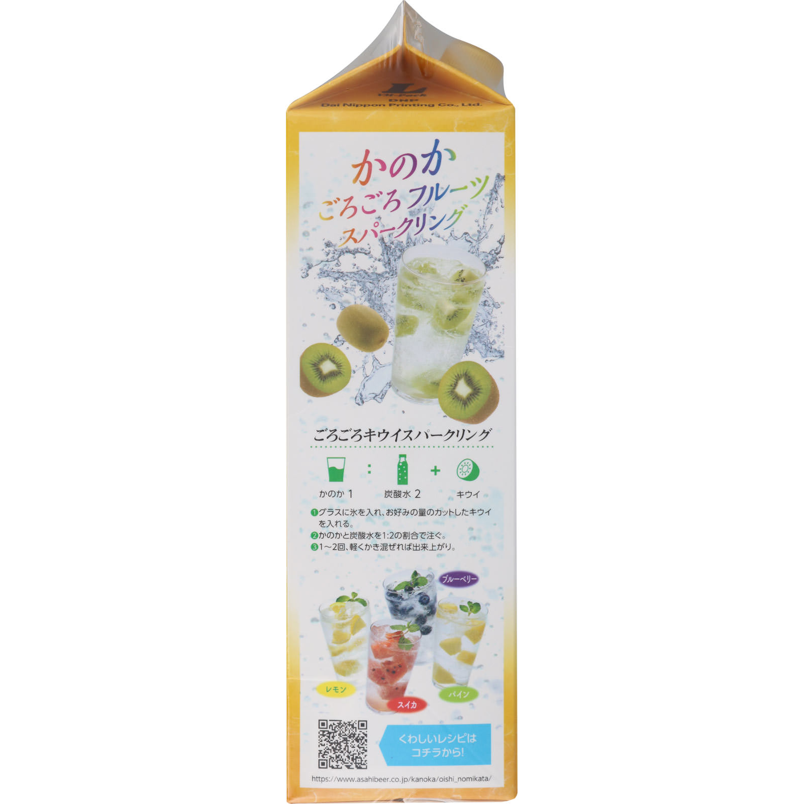 かのか ２５度 麦 パック １８００ｍｌ アサヒビール
