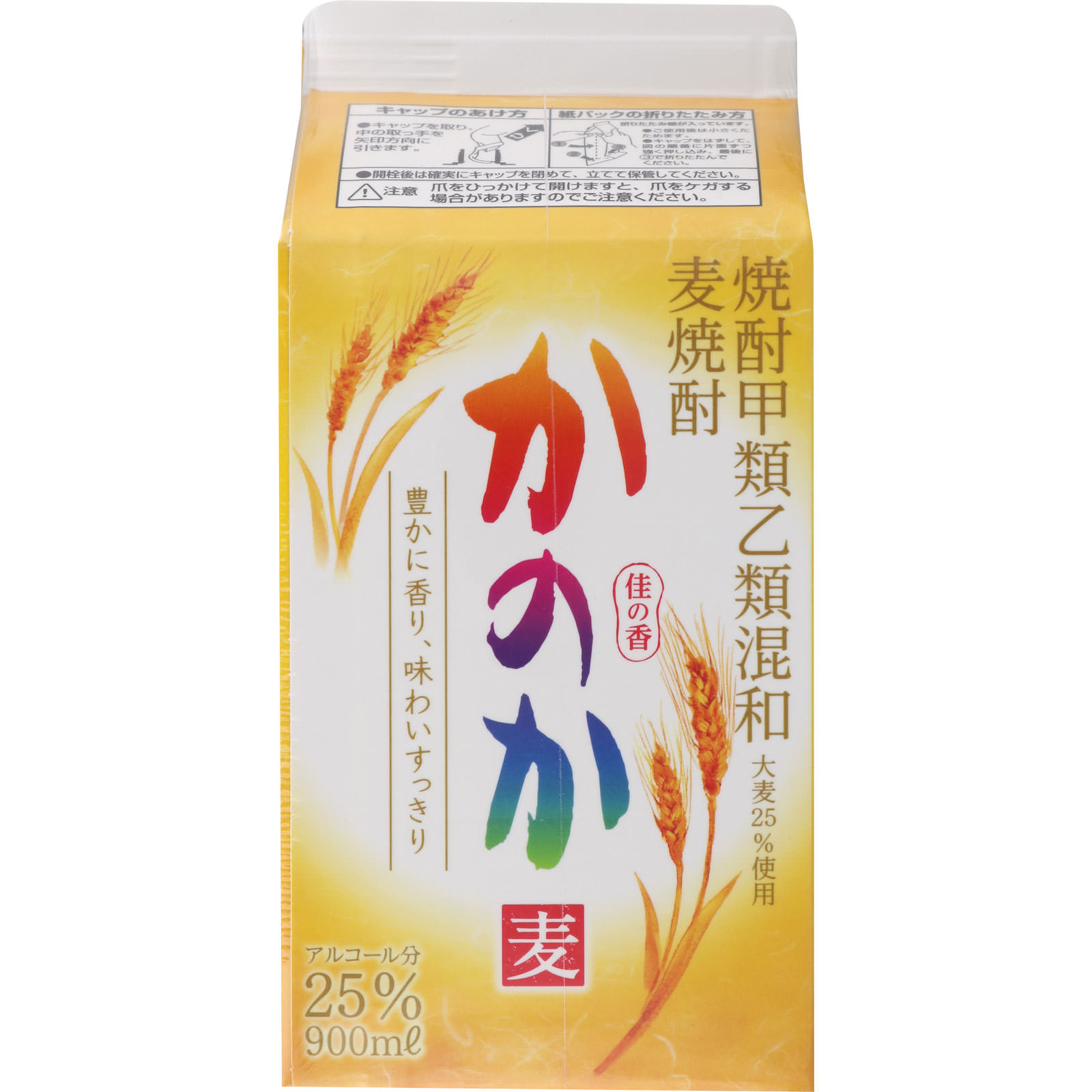 麦焼酎 かのか ２５度 ９００ｍｌ アサヒビール