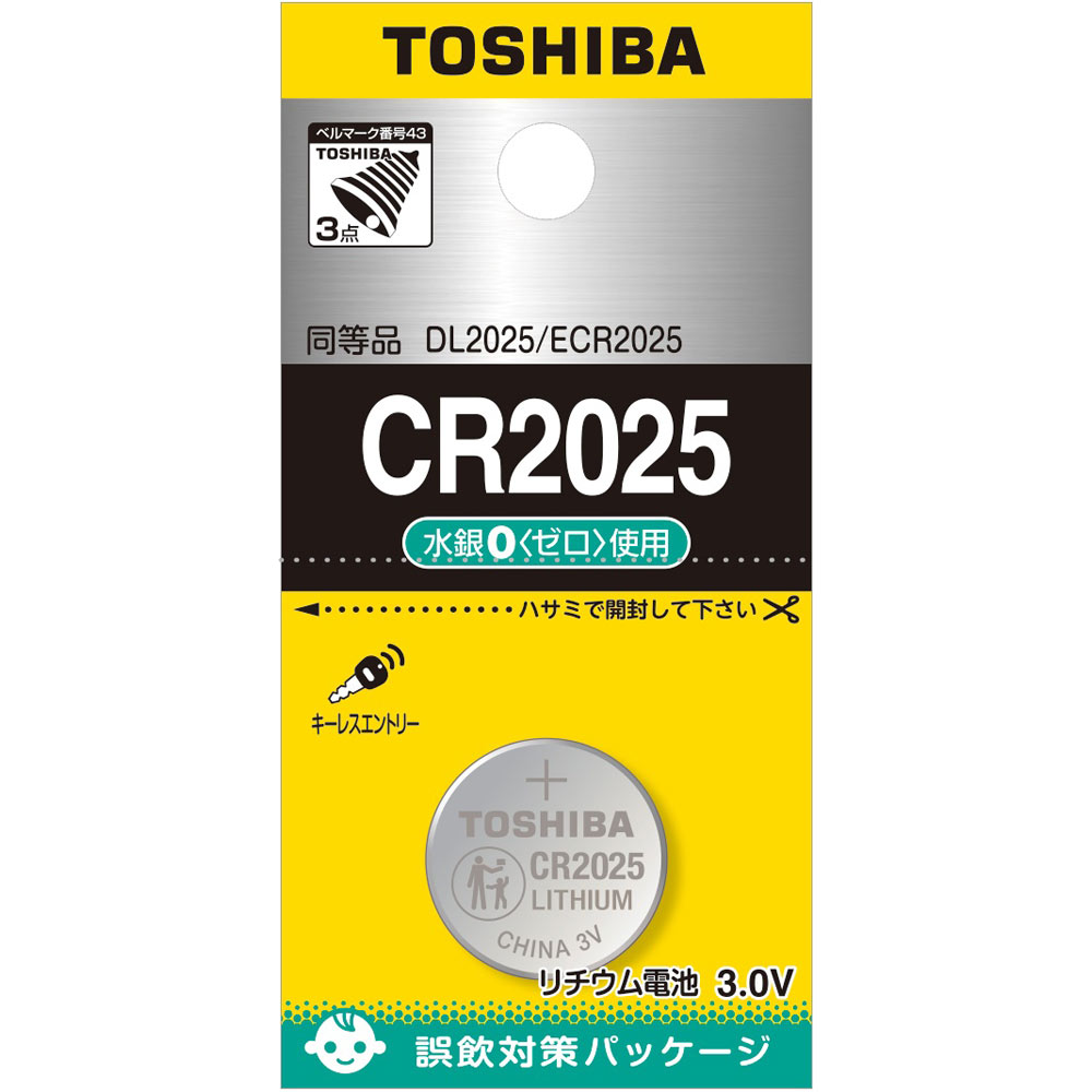 東芝 コイン形リチウム ＣＲ２０２５ＥＣ 通宝海苔