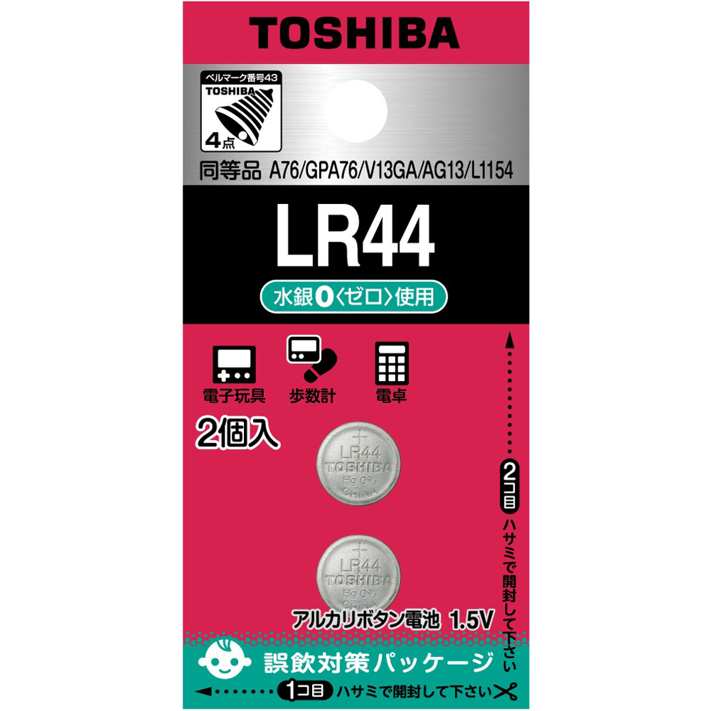 東芝 アルカリボタン電池 ＬＲ４４ＥＣ２Ｐ 通宝海苔