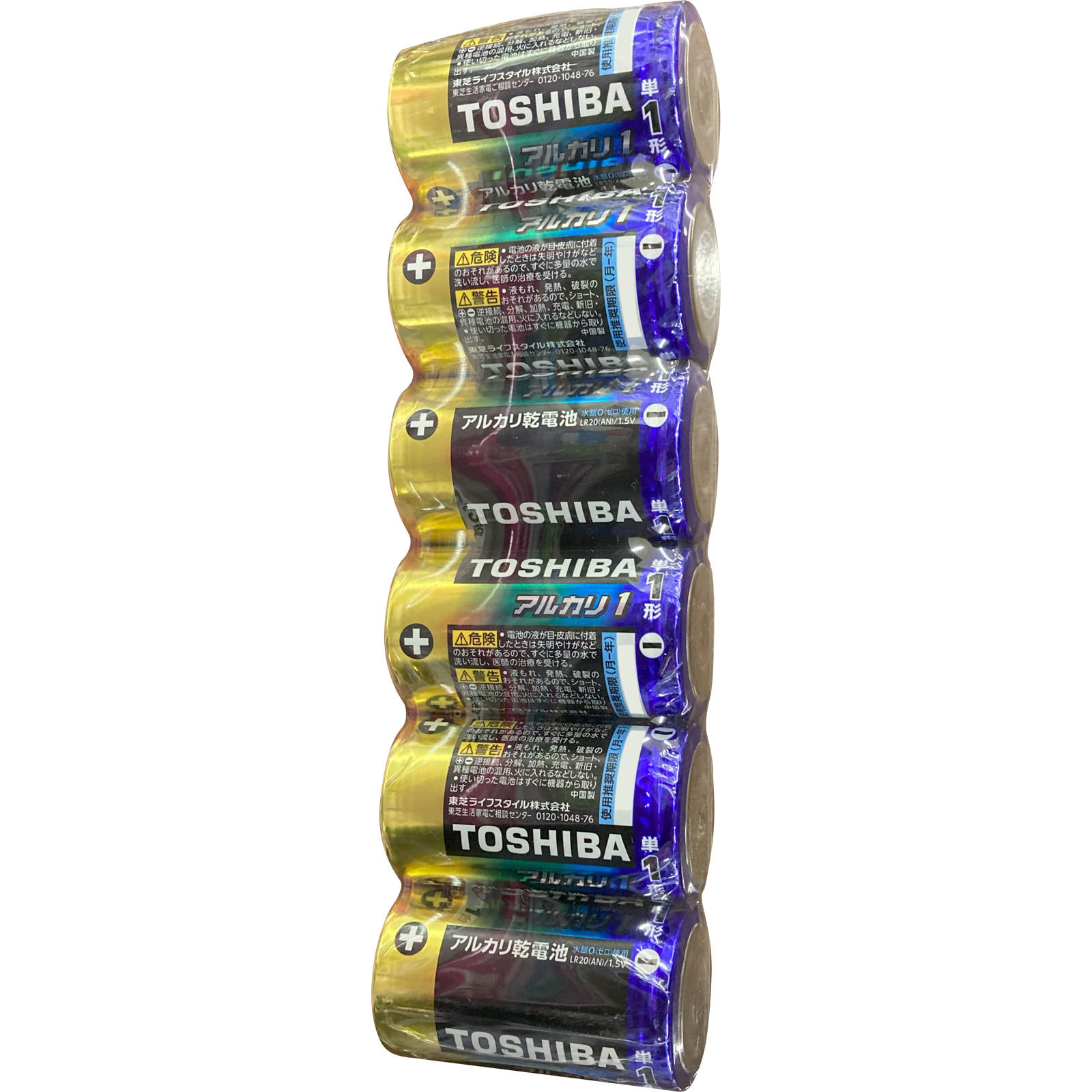 東芝 アルカリ１ 単１形 ６本 ＬＲ２０ＡＮ６ＭＰ 東芝電池