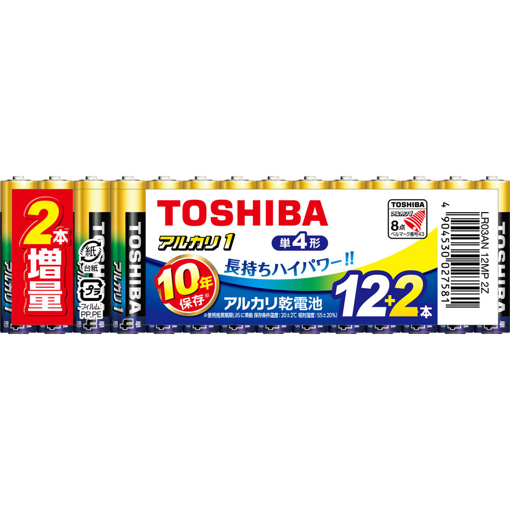 東芝　アルカリ１　単４１２本＋２本 ＬＲ０３ＡＮ１２ＭＰ２Ｚ 東芝電池