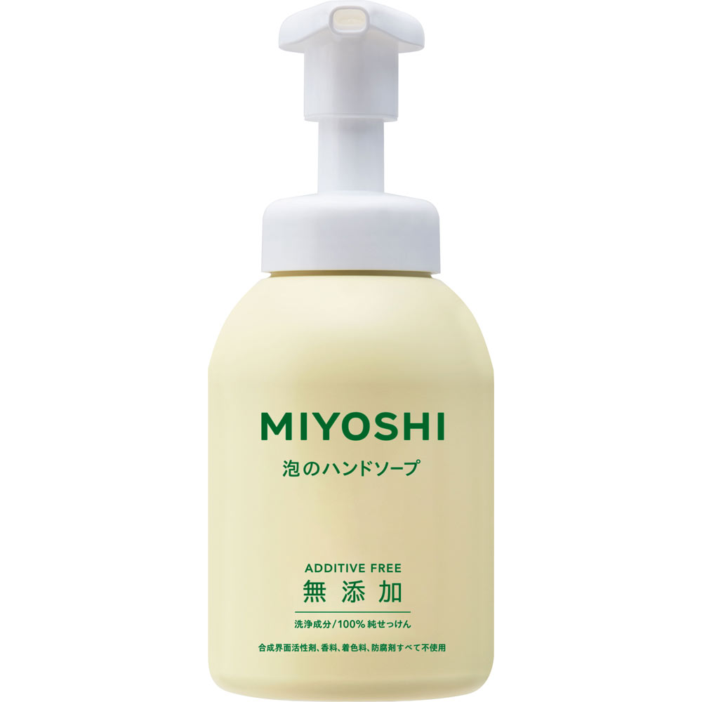 無添加せっけん泡のハンドソープ ３５０ｍｌ ミヨシ石鹸