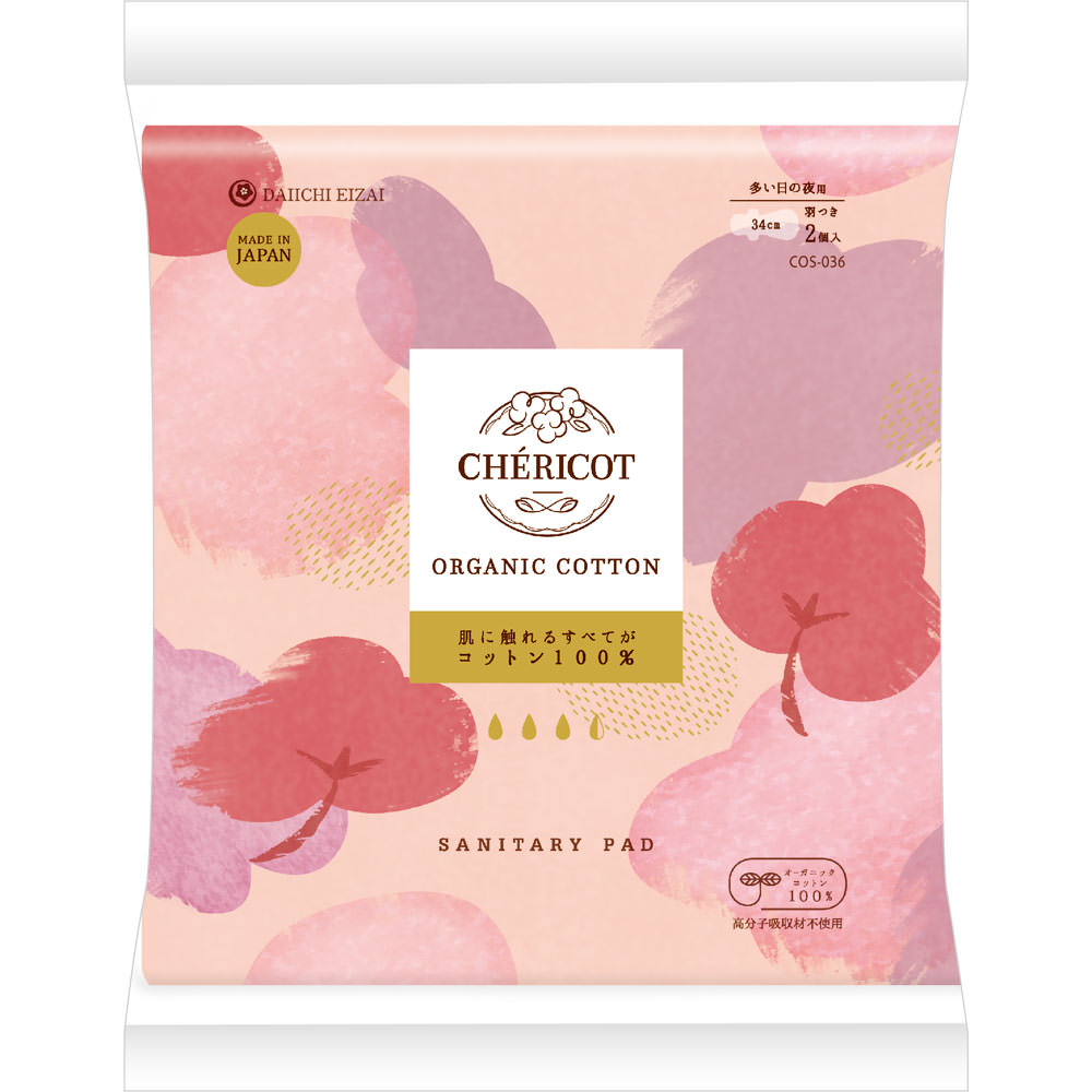 シェリコットオーガニックコットン３４ｃｍ羽つき　多い日の夜用 ２Ｐ 第一衛材