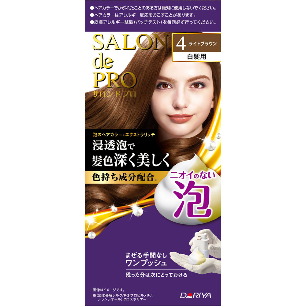 サロンドプロ 泡のヘアカラー・エクストラリッチ（白髪用）４【ライトブラウン】 ５０ｇ＋５０ｇ ダリヤ (医薬部外品)