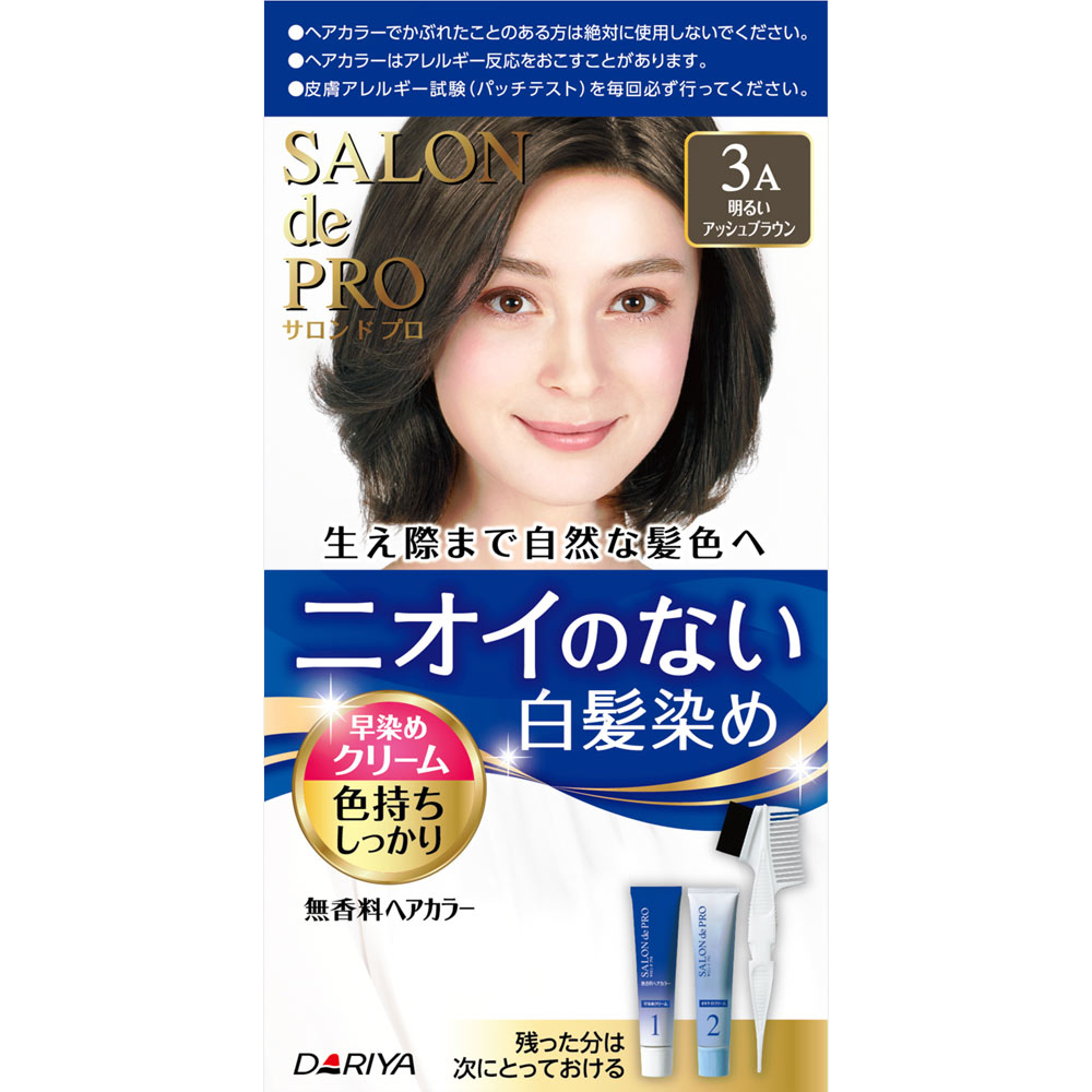 サロンドプロ 無香料ヘアカラー早染めクリーム（白髪用）３Ａ【明るいアッシュブラウン】 ４０ｇ＋４０ｇ ダリヤ (医薬部外品)