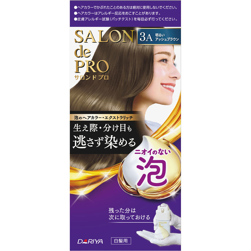 サロンドプロ 泡のヘアカラー・エクストラリッチ（白髪用）3A