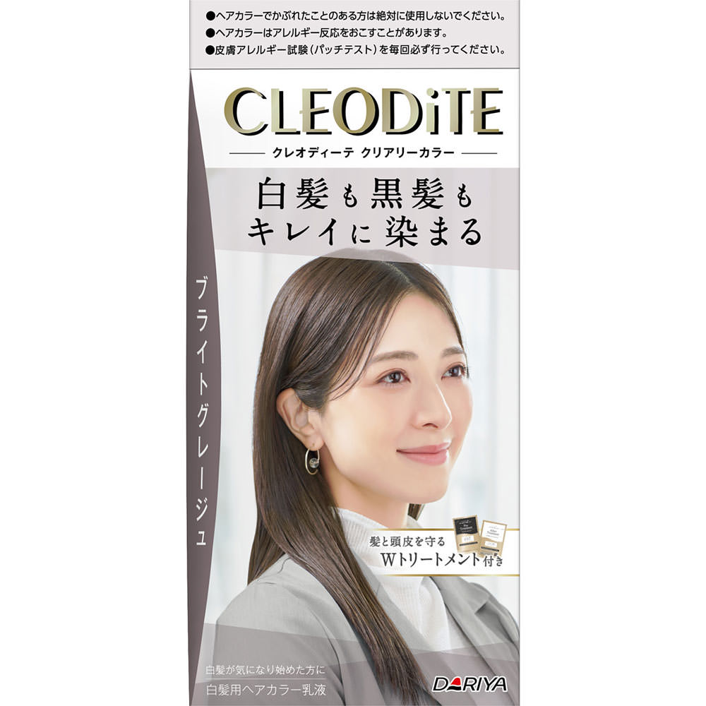 クレオディーテ クリアリーカラー（白髪用）【ブライトグレージュ】 ７２ｇ＋７２ｍｌ ダリヤ (医薬部外品)