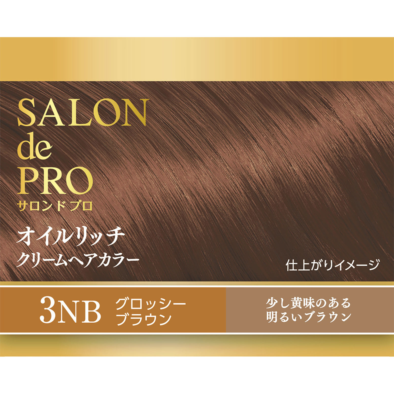 マロンタロー様  専用 ロングアイランド ビーレトログラード・セコンド 1100 DSR