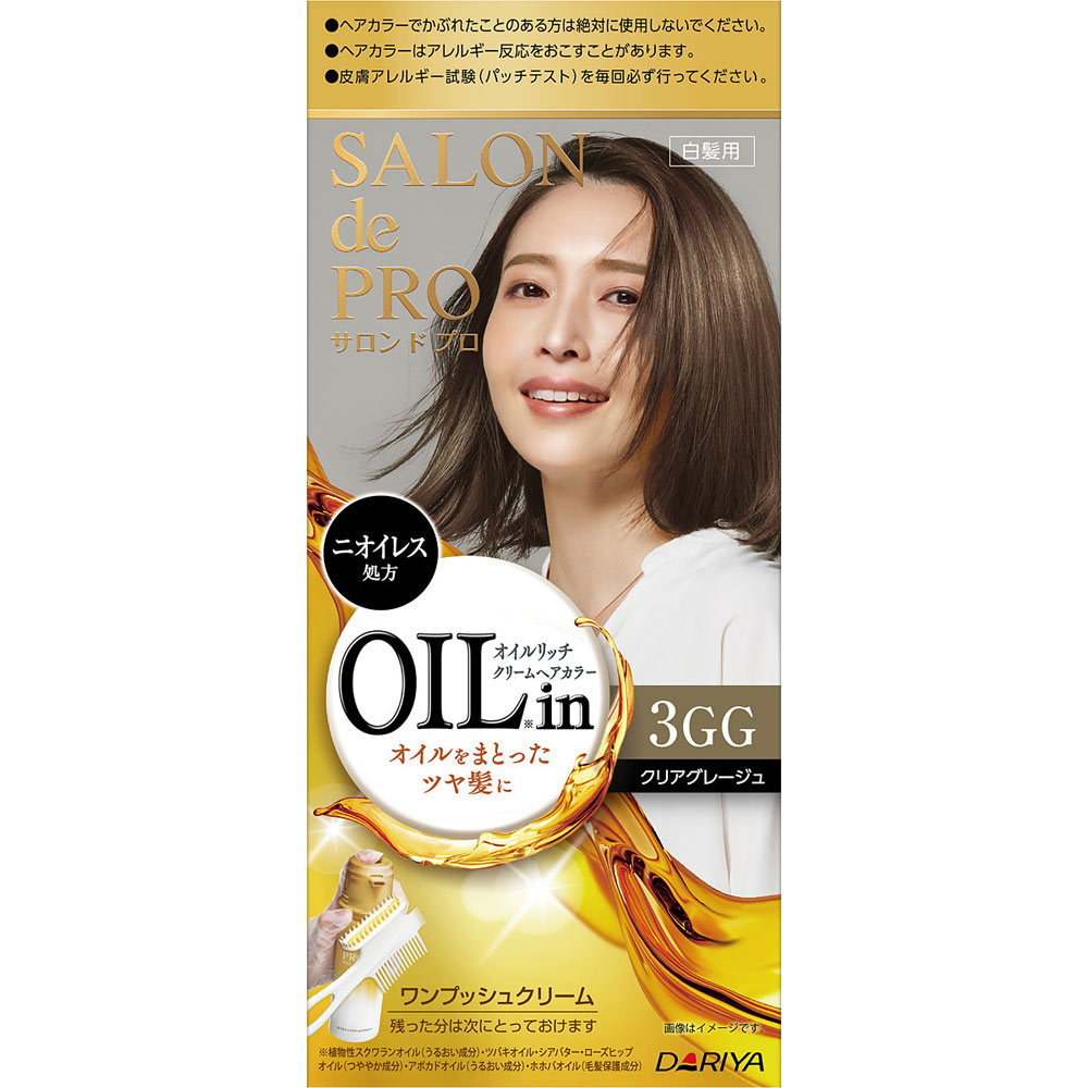 サロンドプロオイルリッチクリームヘアカラー３ＧＧ ３６０ｇ ダリヤ (医薬部外品)