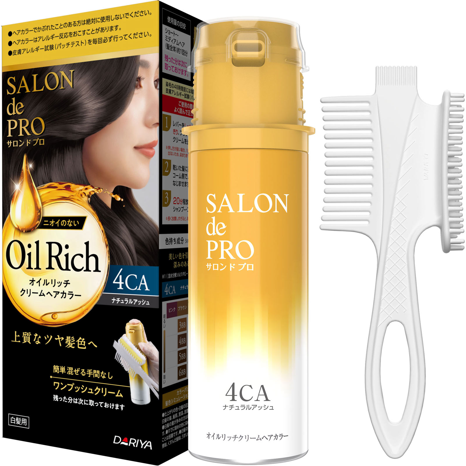 サロンドプロオイルリッチクリームヘアカラー4CA | マツキヨ