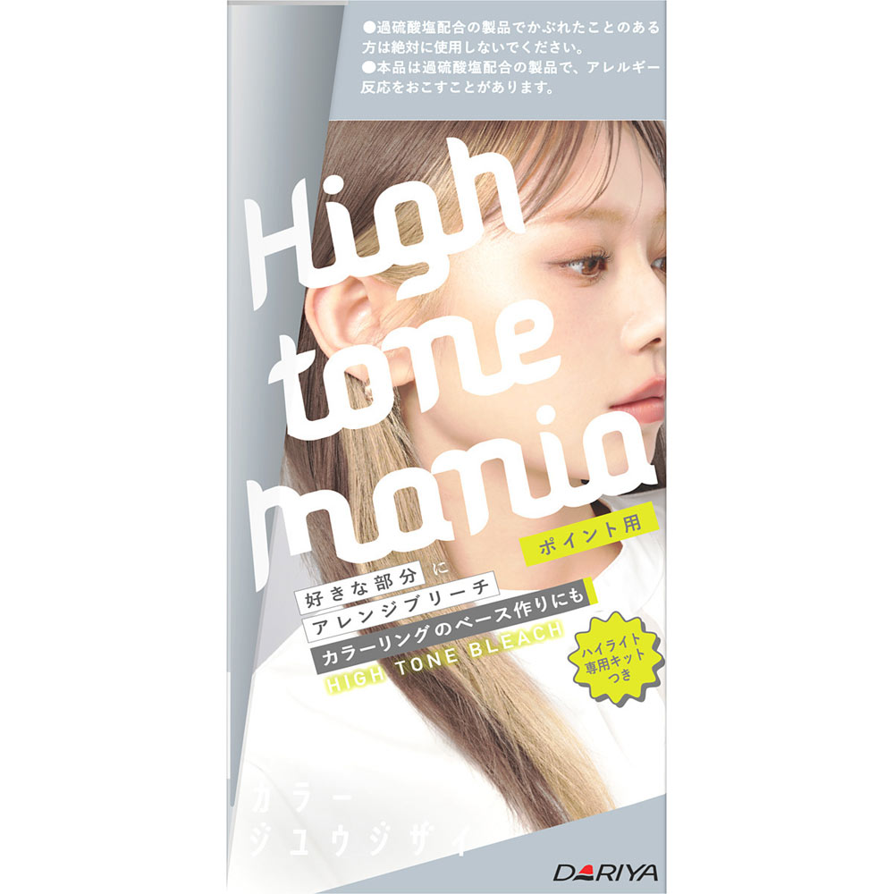 ハイトーンマニアハイトーンブリーチ（ポイント用） １１５ｇ ダリヤ