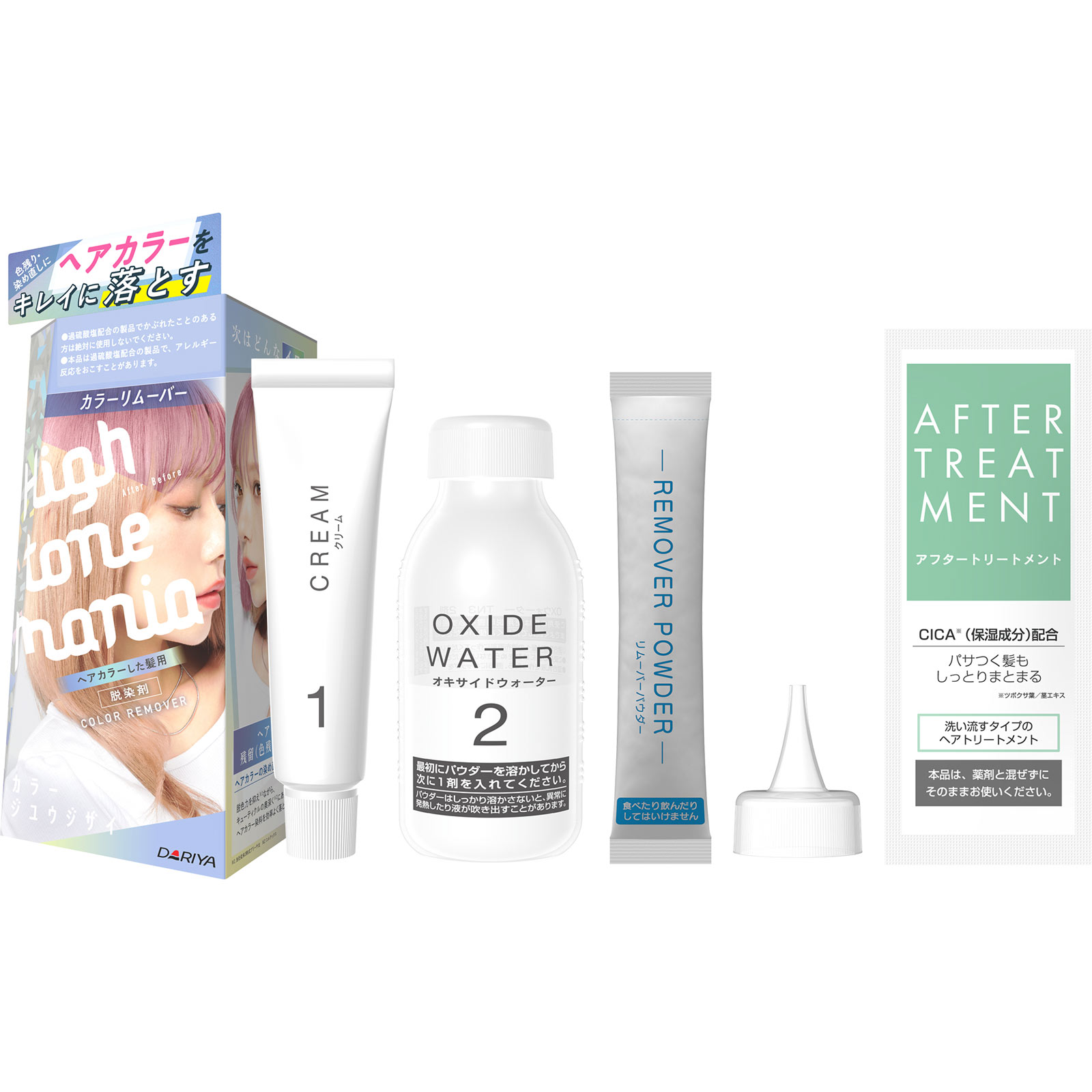 ハイトーンマニアカラーリムーバー １２０ｇ８０ｍＬ ダリヤ