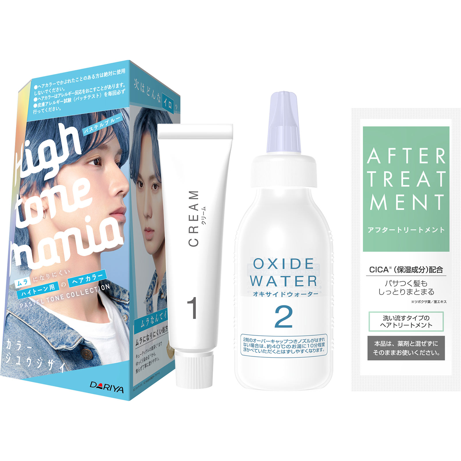 ハイトーンマニアパステルトーン<ブルー> 100g100mL ダリヤ