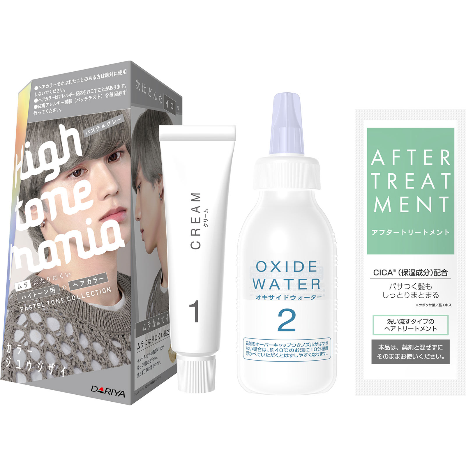 ハイトーンマニアパステルトーン<グレー> 100g100mL ダリヤ