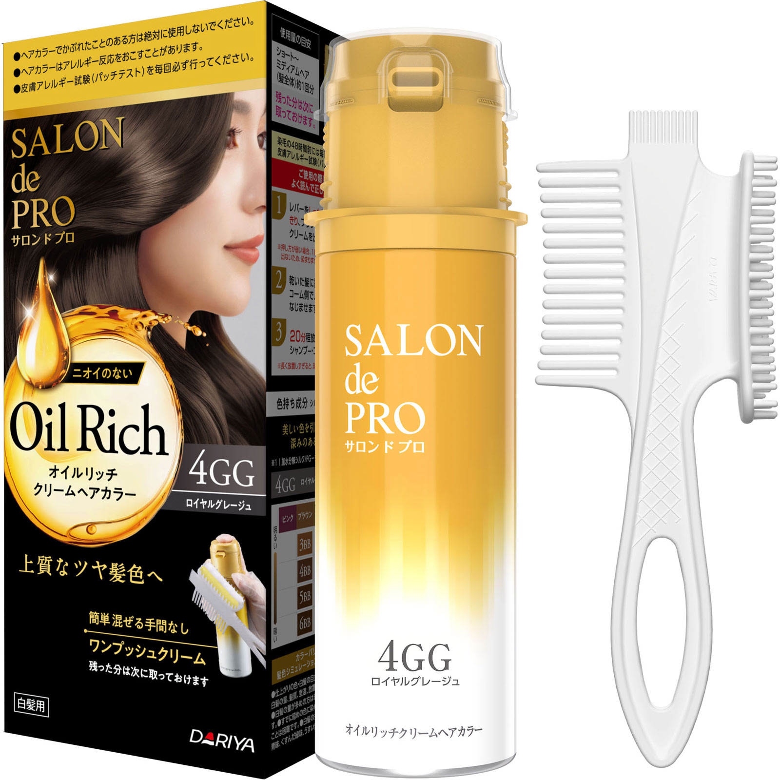 サロンドプロオイルリッチクリームヘアカラー（白髪用）4GG