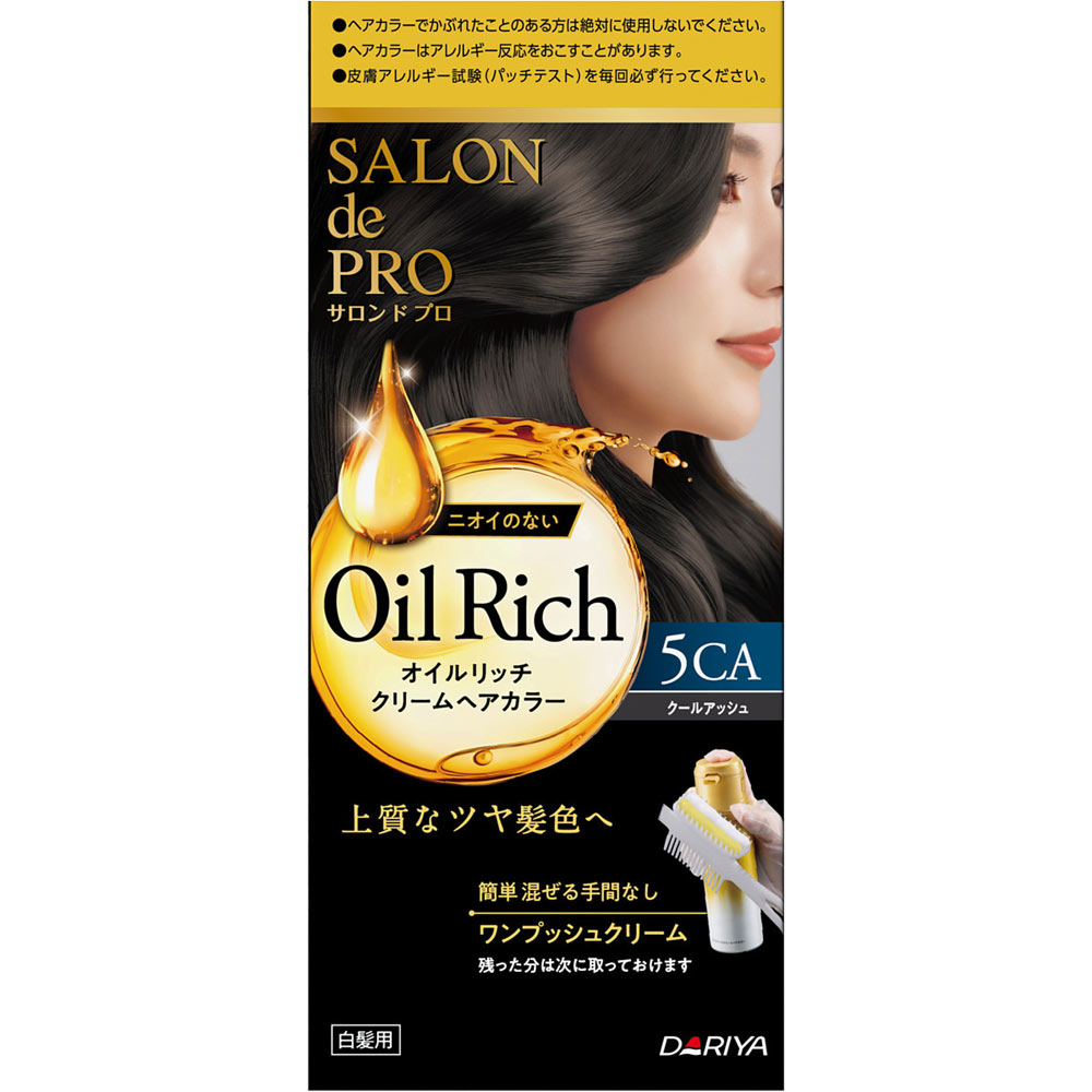 サロンドプロオイルリッチクリームヘアカラー（白髪用）5CA【クール