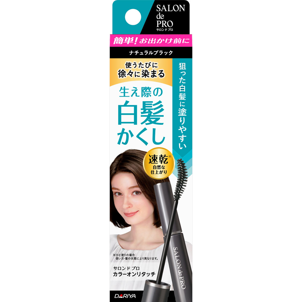サロン ド プロ カラーオンリタッチ 白髪かくしEX ナチュラルブラック １５ｍｌ ダリヤ