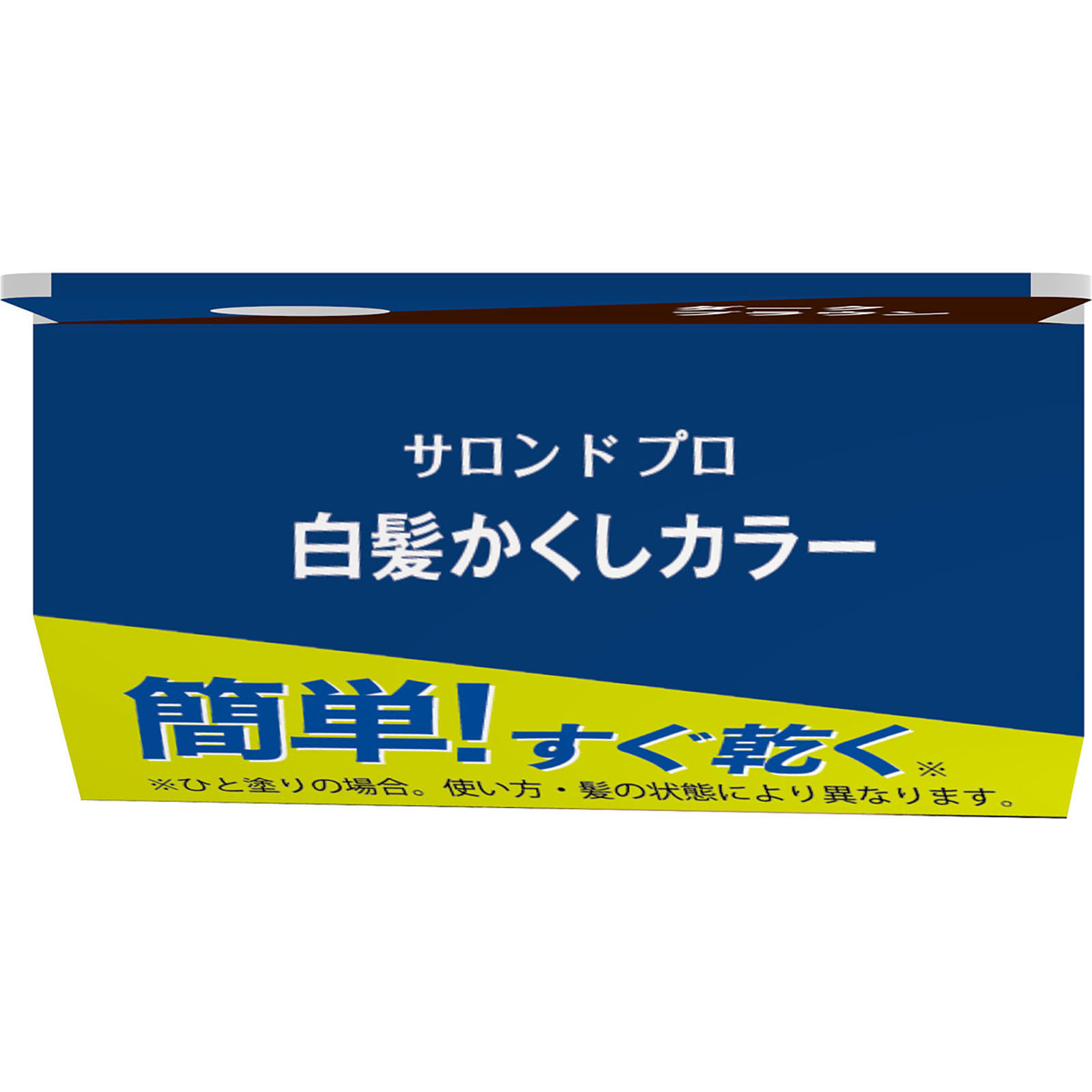 サロン ド プロ 白髪かくしカラー ダークブラウン | マツキヨココカラ