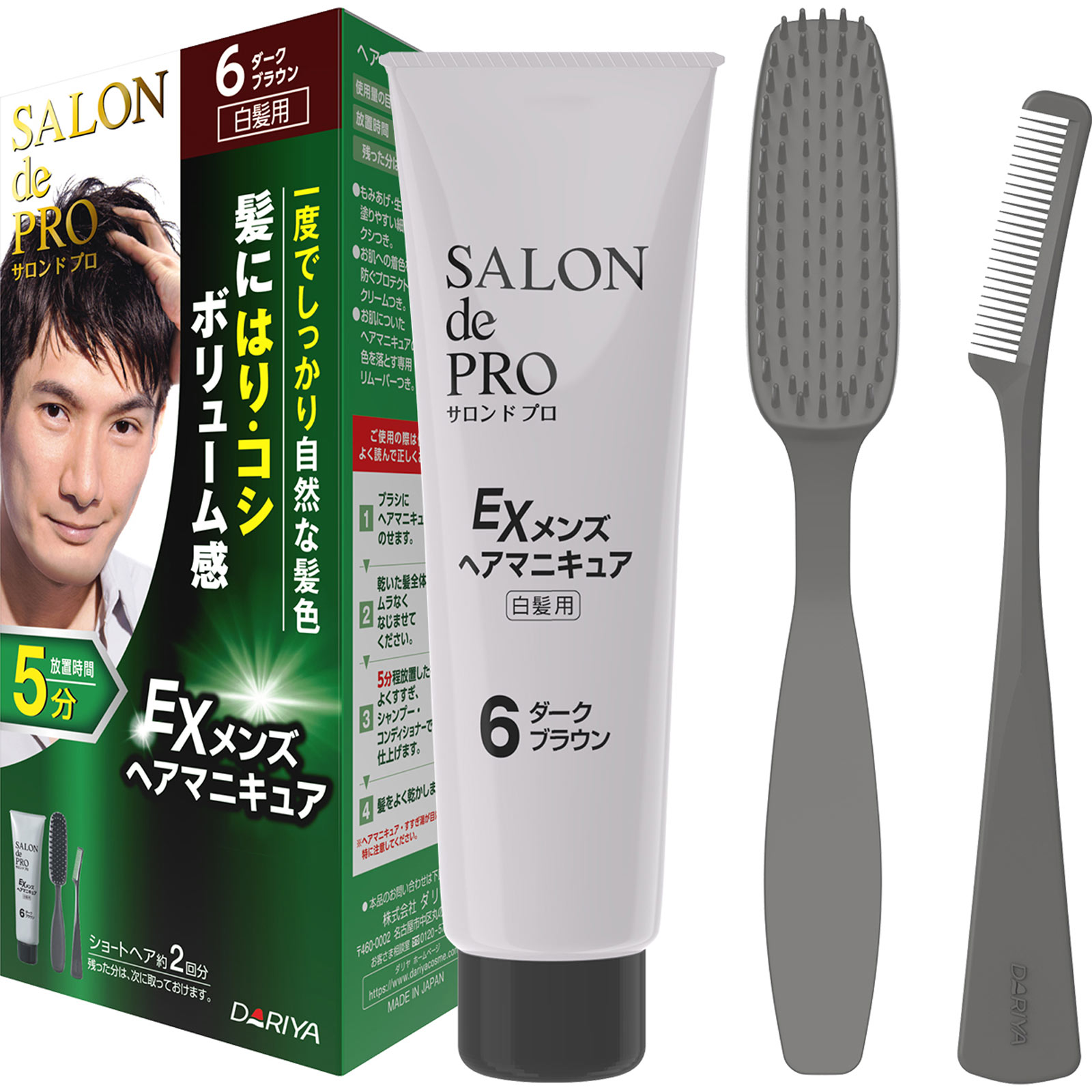 サロン ド プロ ＥＸメンズヘアマニキュア（白髪用） 6 ダークブラウン ９０ｇ ダリヤ