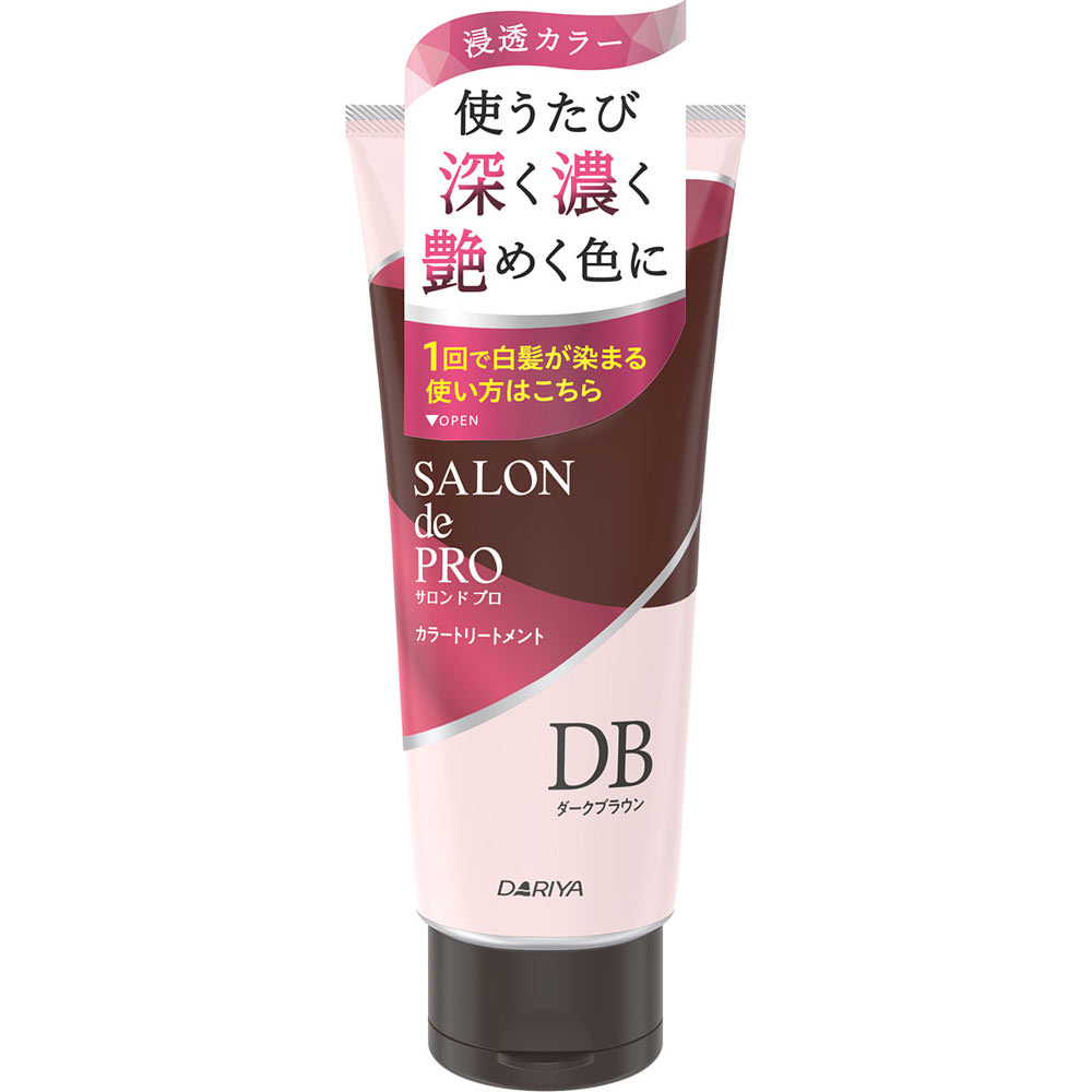 サロンドプロ カラートリートメント ダークブラウン １８０ｇ ダリヤ