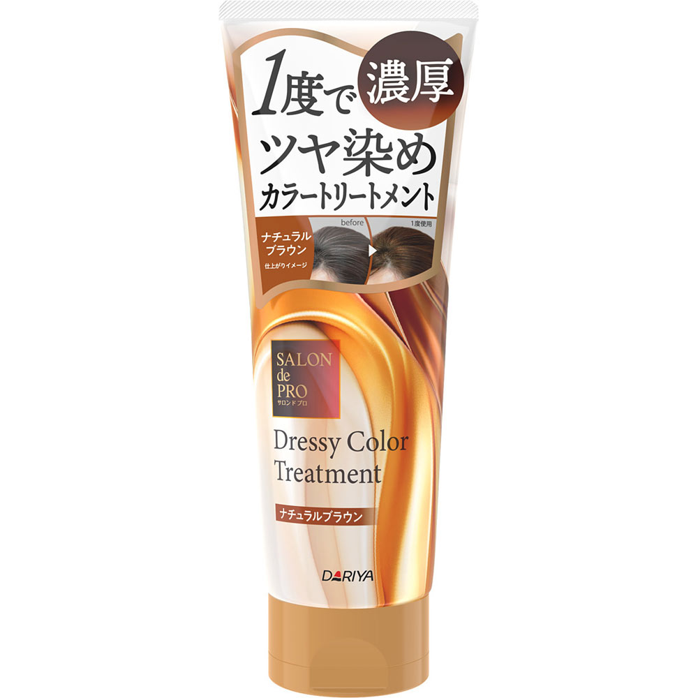 サロンドプロドレッシーカラートリートメント　ナチュラルブラウン ２３０ｇ ダリヤ (医薬部外品)