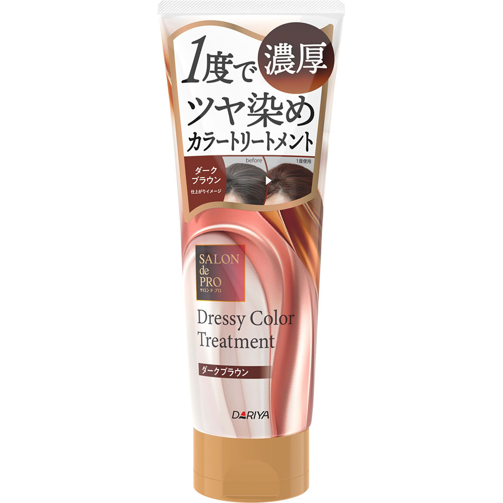 サロンドプロドレッシーカラートリートメント　ダークブラウン ２３０ｇ ダリヤ (医薬部外品)
